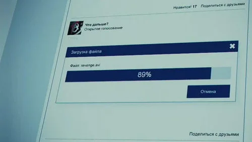 Метод смотреть онлайн HD