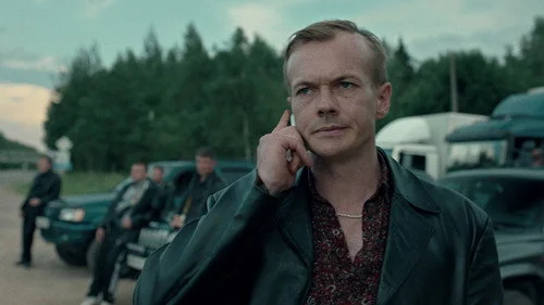 След Чикатило смотреть онлайн